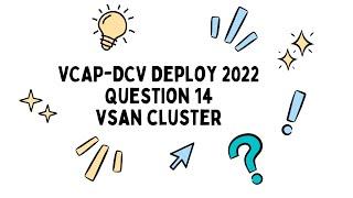 VCAP DCV Deploy Q16: Tips and best practices to maximize the benefits of vSAN Cluster