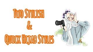 How to Style a Short Hijab | Two Short Hijab Styles | Hira Noor