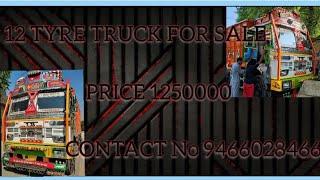 Second Hand 12 Wheeler Tata Truck || Second Hand Truck | Truck 3118 ||@secondhandalltypevehicle