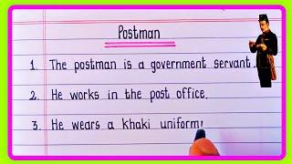 10 Lines Essay On Postman In English | Essay on postman | Postman Essay | 10 lines on the postman