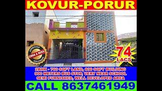 சென்னை கார்ப்பரேஷன் லிமிட்டில் ஒரு அழகிய #2bhk தனிவீடு விற்பனைக்கு #chennai #kovur #foryou #a2z