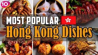 Top 10 Most Popular Foods in Hong Kong  Must Try Best Street Food & Local Dishes!