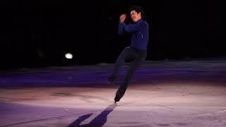 Stars on Ice 2023 - Nathan Chen - Mr. Blue Sky