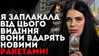 КРАЩЕ Б ЦЕ НІКОЛИ НЕ ЗБУЛОСЬ! ВОНИ ГОТУЮТЬ НАЙБІЛЬШИЙ УДАР! - ВІДЬМА МАРІЯ ТИХА