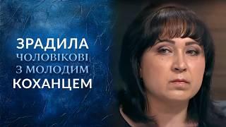  Чоловік ВБИВ КОХАНЦЯ дружини проломивши йому голову НАВПІЛ! "Говорить Україна". Архів