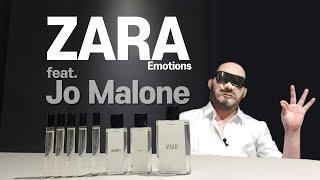 자라x조말론 이모션스 8종 향수 리뷰 ZARA x Jo Malone CBE Emotions