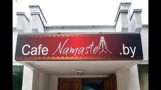 Café Namaste II Minsk II Milemir II Belarus