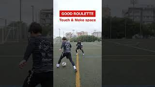 Is your ROULLETE Good? Bad??️#football #soccer #shorts