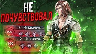 Маньяки НЕ ВЫДЕРЖИВАЮТ Dead by Daylight