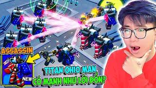 Mình Cố Gắng Phá Đảo Insane Bằng Titan Ohio Man Trong Skibidi Tower Defense Nhưng Cái Kết Lạ Lắm