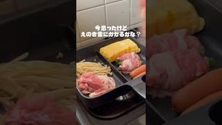 彼氏にお弁当作るよ #ずぼら飯 #自炊 #お弁当 #ひとりごはん #毎日弁当 #簡単レシピ