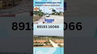 #Maheswaram HMDA Open Plots #thukuguda near open plots #maheswaram real estate