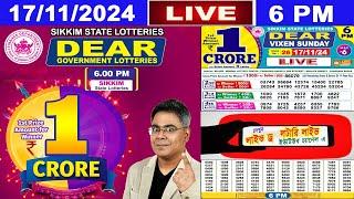 [LIVE] Lottery 6:00 PM Dear Sikkim state lottery live draw result 17.11.2024 | Lottery live