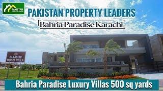 Bahria Paradise Luxury Villas 500 sq yards