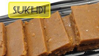 SUKHDI RECIPE | GUD PAPDI | GUJRATI SWEET DISH SUKHDI | सुखडी बनाए जटपट इस तरह