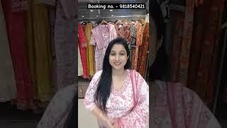 Saanvi creations by khushboo. LIVE 28 march new collection summer wear . booking no. - ️9818540421.