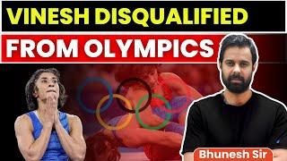 Vinesh disqualified from olympics | Bhunesh Sir