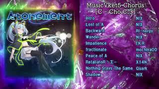 【MusicVket5】Atonement 【Enforce Records】