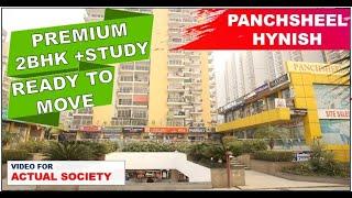 Noida Extension- Panchsheel Hynish, Panchsheel Greens ️9560955050 - Near Ace Divino noida extension