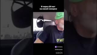 13 мая 2025 г.