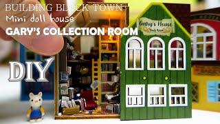 DIY Miniature Dollhouse Kit /GARY'S COLLECTION ROOM /게리의 공부방/  miniature minirose 미니어처 미니로즈