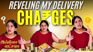 My Delivery Charges and NICU charges Revealed  | Evlo Lakhs ahhhh