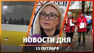 Новости Стерлитамака, Салавата, Ишимбая: фермерские продукты и развлечения для всей семьи