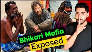 Pakistani+International Bhikari Mafia Exposed | Bhikari Mafia | بھکاری مافیہ کا راج