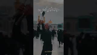 به یاد همه پدربزرگ ها