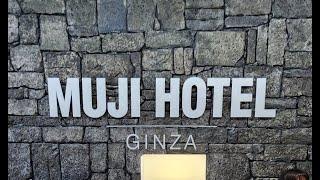 (Hotel Unboxing) Muji Hotel Ginza Tokyo Japan