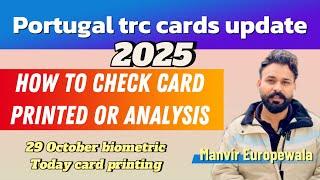 Check  Portugal TRC Card - Printed or analysis / Portugal TRC Cards Update