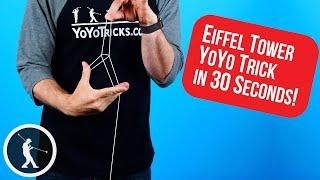 Eiffel Tower Yoyo Trick - Learn How in 30 Seconds #shorts