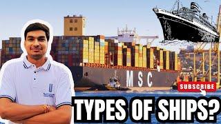 | TYPES OF SHIPS | MERCHANT NAVY SPONSORSHIP | MARINE MARVELS