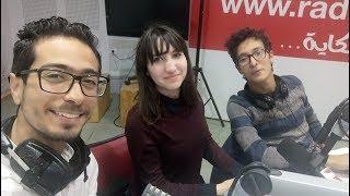 The M.A.S.C team intervention in the Tunisian national radio