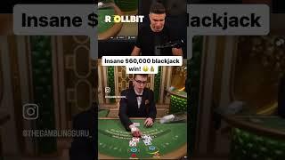 Insane $60,000 Win On Blackjack At The Casino! #blackjack #gambling #casino #bigwin #maxwin