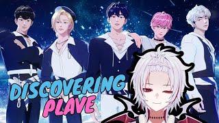 DISCOVER "PLAVE" WITH ME! Watching all MVs and some clip compilations!