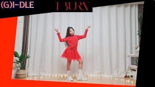 (여자)아이들(G)I-DLE-화 by 댄스독학/초등댄스/초4/11years old/Self study/키즈댄스/커버댄스/독학댄스