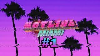 Прохождение Hotline Miami #1