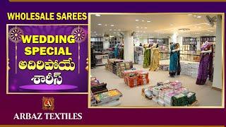 Wedding Sarees Collection | Wholesale Sarees | Arbaz Textiles #ArbazTextiles