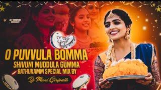 O PUVVULA BOMMA SHIVUNI MUDDULA GUMMA BATHUKAMMA NEW SPL 2024 DJ SONG REMIX BY DJ MANI GIRIPALLY