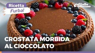 CROSTATA MORBIDA AL CIOCCOLATO, FACILISSIMA E SUPER GOLOSA! 