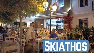 Evening walk in Skiathos town in September [4k Ultra HD 60fps]