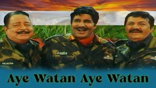 Jalwa Tera Jalwa - Aye Watan Aye Watan | Republic Day Desh Bhakti Song | Hindustan Ki Kasam