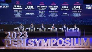 PERI 1주년 기념 심포지엄 20~21일 진행 / 연합뉴스TV (YonhapnewsTV)