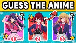 ANIME CHARACTER QUIZ | Can You Guess the Anime by its Characters?