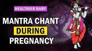 Santan Gopal Mantra | Wonderful & Healthy Child | Pregnancy Protection | Mantra For Male Child