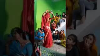dehati nach geet saifai//नई बहु का नाच/नई दुल्हन ने किया देबार के साथ #dance #youtube #video #dehati