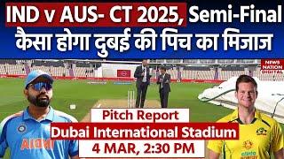 India v Australia Pitch Report: Dubai Cricket Stadium Pitch Report | Dubai Pitch | Semi-Final Match