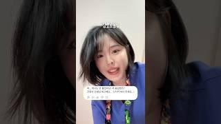 챗GPT가 병원에 입원하면 안되는 이유 asmr