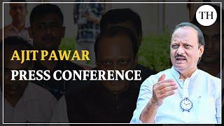 Deputy Chief Minister Ajit Pawar Press Conference